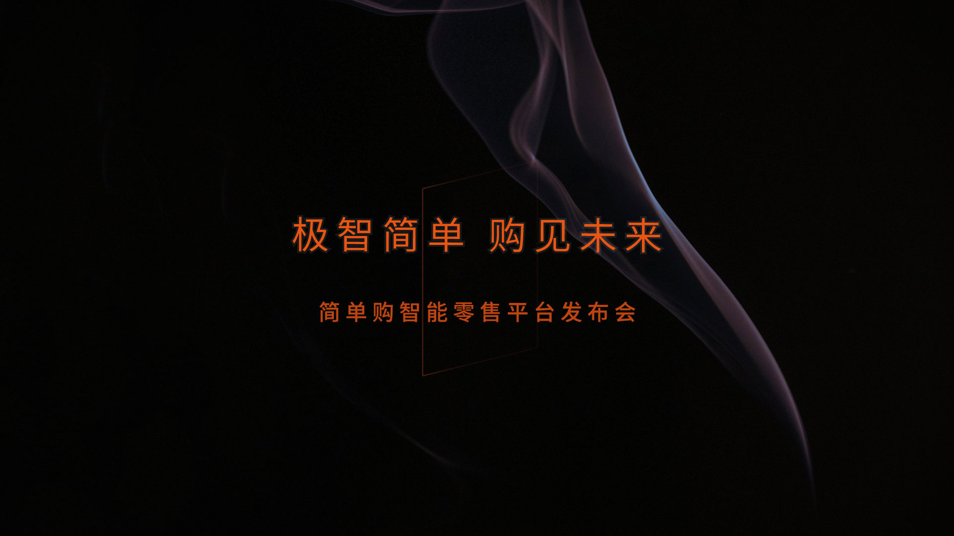 轮播图1